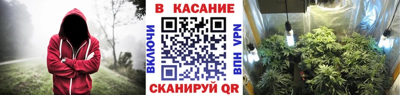 Купить наркоту Крымск Кокаин МЕФ Кодеин АМФЕТАМИН ГАШИШ Бошки Шишки Alpha PVP
