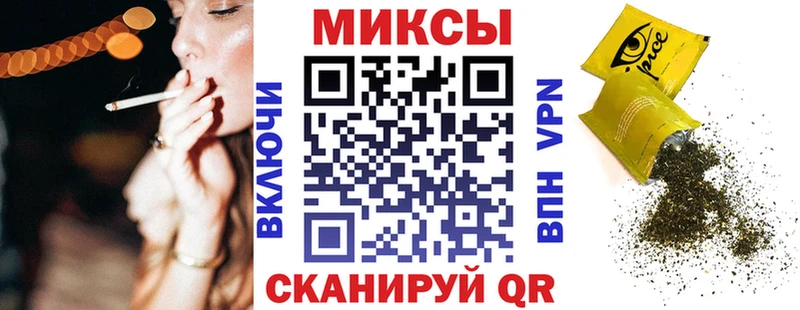 Бутират буратино  hydra онион  Крымск 