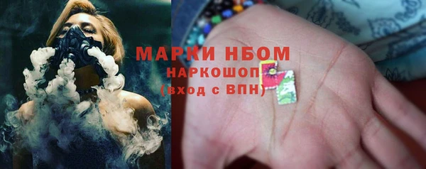 a pvp Беломорск
