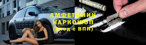 a pvp Беломорск
