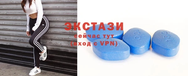 мефедрон мука Белоозёрский