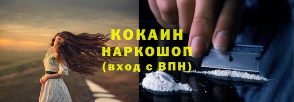 a pvp Беломорск