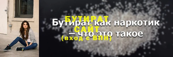 a pvp Беломорск