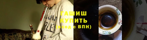 a pvp Беломорск