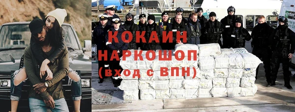 a pvp Беломорск