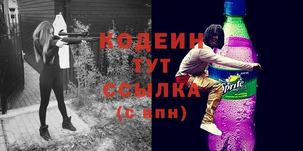 a pvp Беломорск