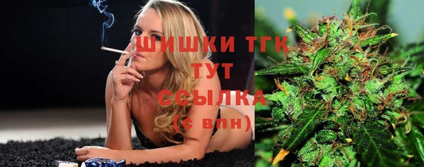 a pvp Беломорск