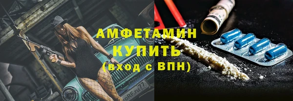 a pvp Беломорск