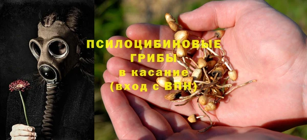 мефедрон мука Белоозёрский