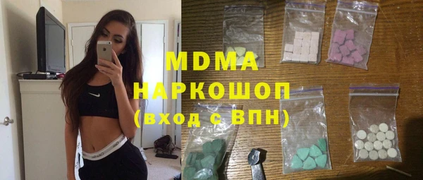a pvp Беломорск