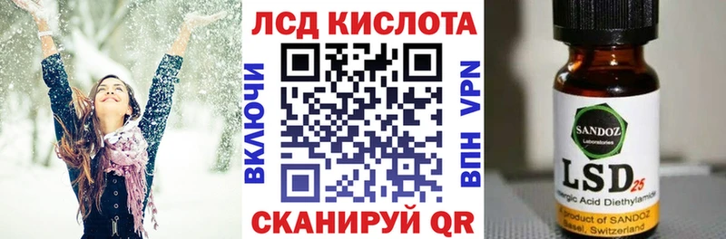 Марки NBOMe 1,8мг  купить  цена  Крымск 