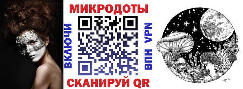 Псилоцибиновые грибы Cubensis Крымск